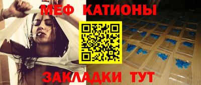 соль курить ск Отрадное