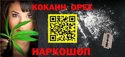 mdma Гусь-Хрустальный