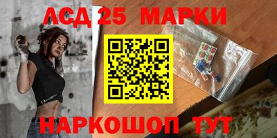 гидропоника Павлово