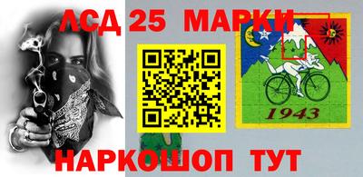мефедрон Гусев