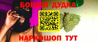 PSILOCYBIN Гусиноозёрск
