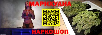мефедрон Гусев