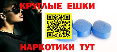 mdma Гусь-Хрустальный