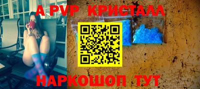 PSILOCYBIN Гусиноозёрск