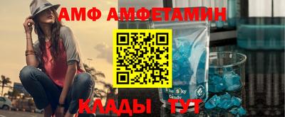 мефедрон Гусев