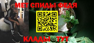 mdma Гусь-Хрустальный
