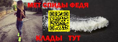 PSILOCYBIN Гусиноозёрск