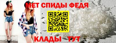 PSILOCYBIN Гусиноозёрск
