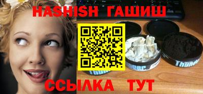 PSILOCYBIN Гусиноозёрск