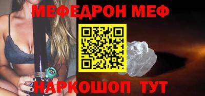 PSILOCYBIN Гусиноозёрск